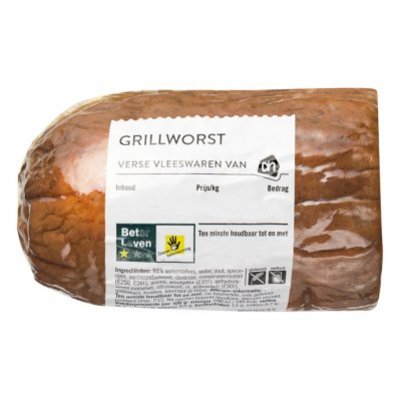 Huismerk Grillworst